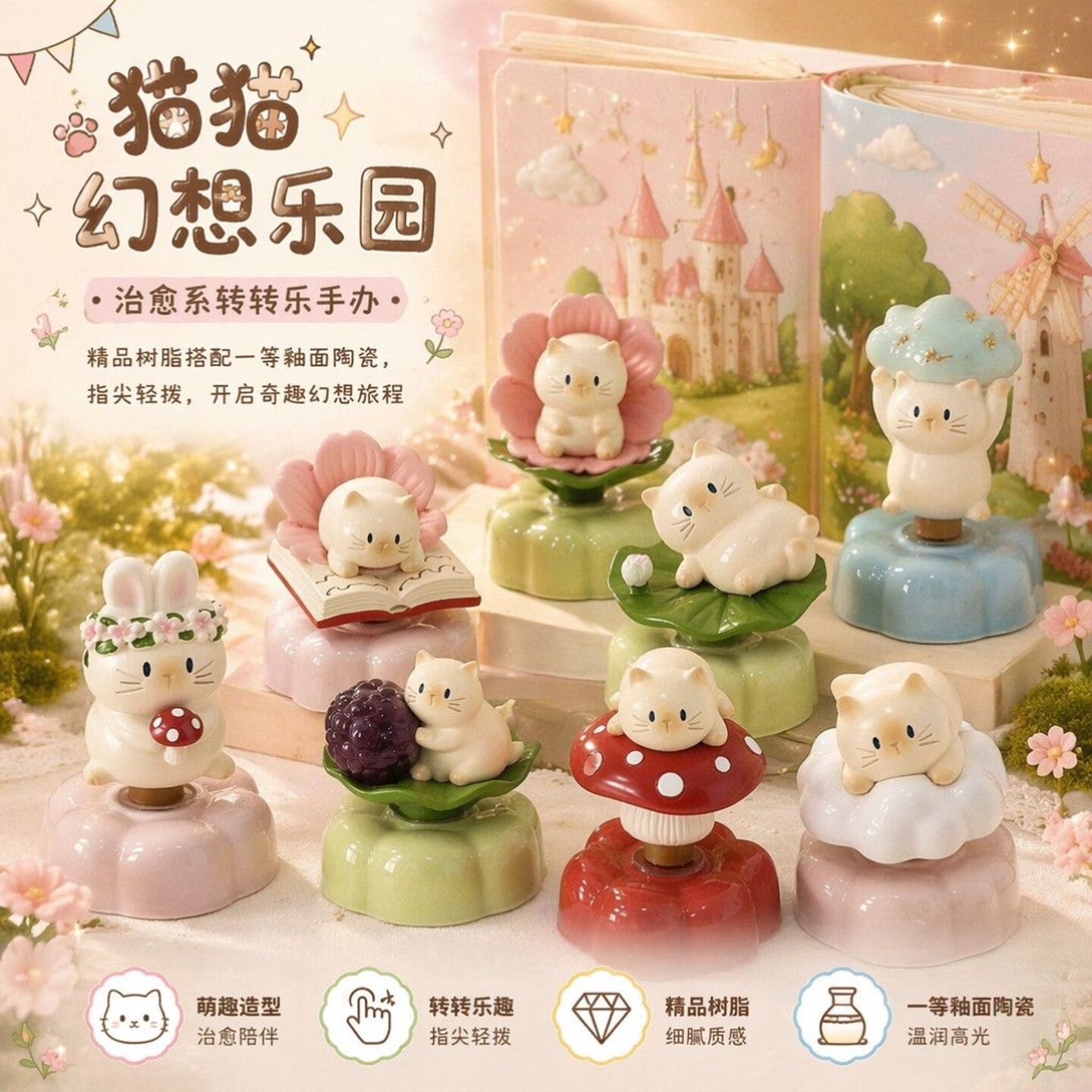 9 szt./zestaw Nowe Koty PAI Fa – Resin Art Case recenzja i cena